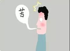 山西肛泰肛肠医院：引起口干口苦口臭的原因有哪些？