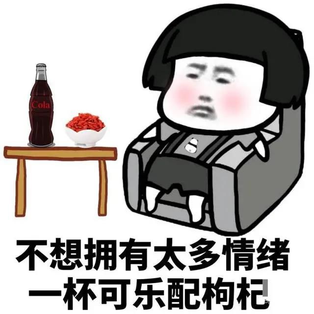山西肛泰肛肠医院：导致反酸烧心的坏习惯有哪些？