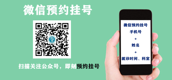 山西肛泰肛肠医院：排便受阻是什么原因？