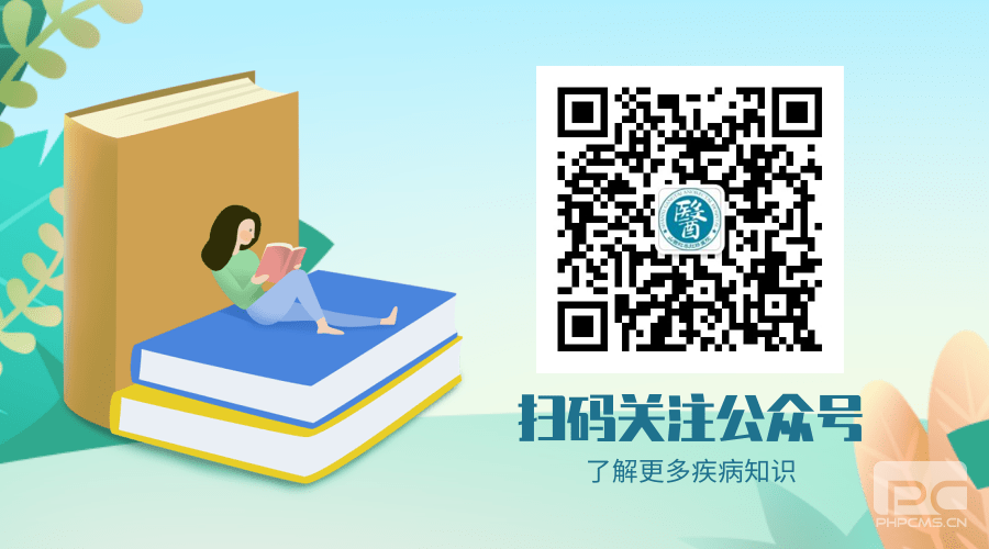 山西肛泰肛肠医院：时而拉稀，时而便秘，胃肠到底怎么啦？