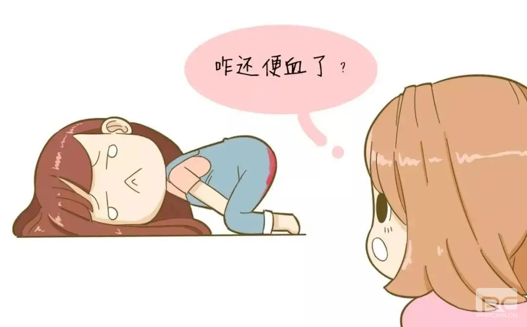 山西肛泰肛肠医院：一紧张就肚子痛想排便，这是怎么回事？