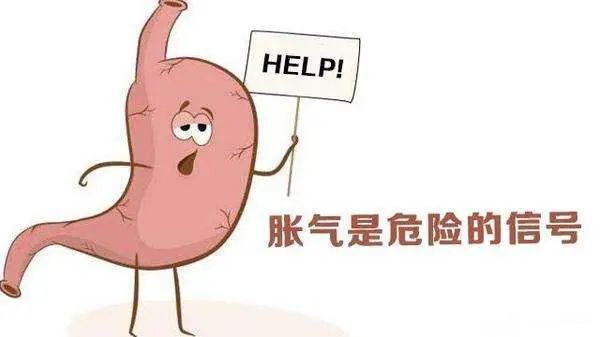 山西肛泰肛肠医院：怎么治疗糜烂性胃炎
