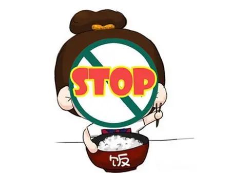山西肛泰肛肠医院：急性胃炎的注意事项