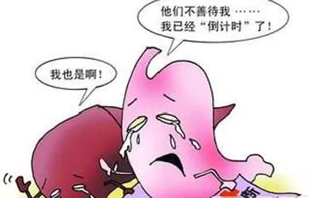 山西肛泰肛肠医院：如何预防急性胃炎？