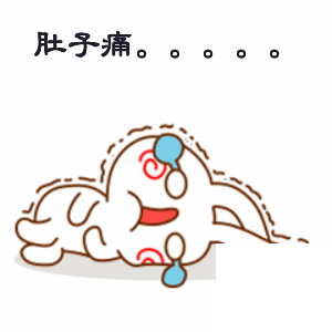 山西肛泰肛肠医院：哪些原因会引起腹痛？