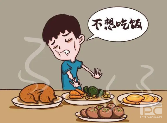 山西肛泰肛肠医院：长期消化不良有什么危害？