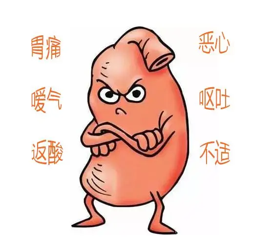 山西肛泰肛肠医院：造成胃溃疡的主要因素是什么？