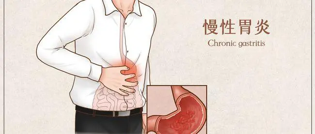 山西肛泰肛肠医院：慢性胃炎的危害，你不得不知！