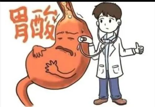 山西肛泰肛肠医院：胃酸过多可以吃什么缓解？