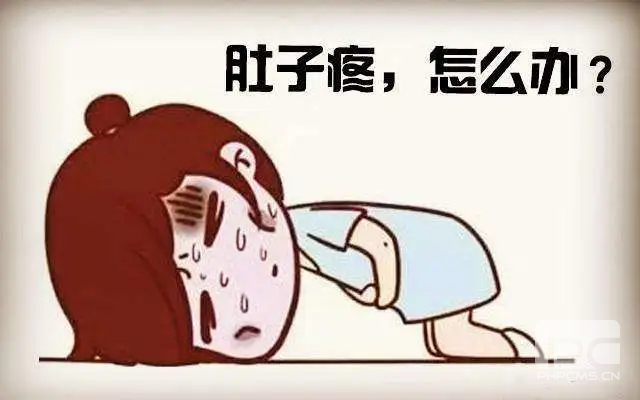 山西肛泰肛肠医院：哪些原因会引起腹痛？