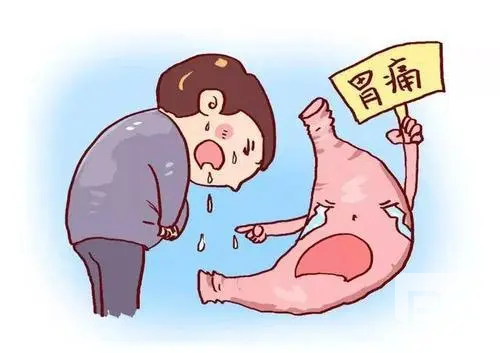 山西肛泰肛肠医院：哪些症状提示患有胃肠疾病？