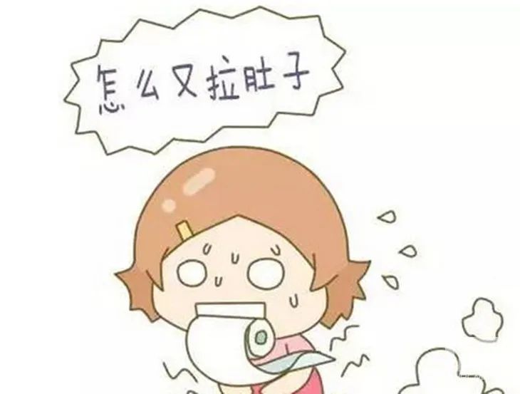山西肛泰肛肠医院：拉肚子的原因有几种？
