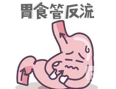 山西肛泰肛肠医院：胃里经常反酸怎么办？