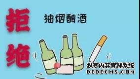 山西肛泰肛肠医院：胃下垂是什么病？形成胃下垂的原因是什么？