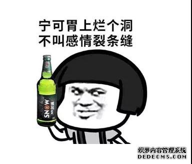 山西肛泰肛肠医院：慢性胃炎把人都搞蔫了？来听听医生的建议