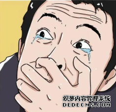 山西肛泰肛肠医院：戴口罩总有股味，究竟是口臭还是口罩臭？