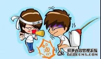 山西肛泰肛肠医院：总是便秘怎么办？这些办法助您排便通肠