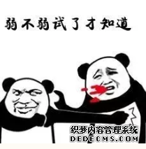 山西肛泰肛肠医院：慢性结肠炎的症状都有哪些？