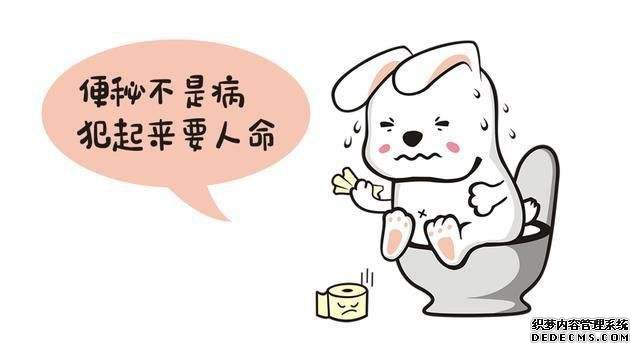 山西肛泰肛肠医院：经常便秘怎么调理？诱发习惯性便秘的原因有哪些？