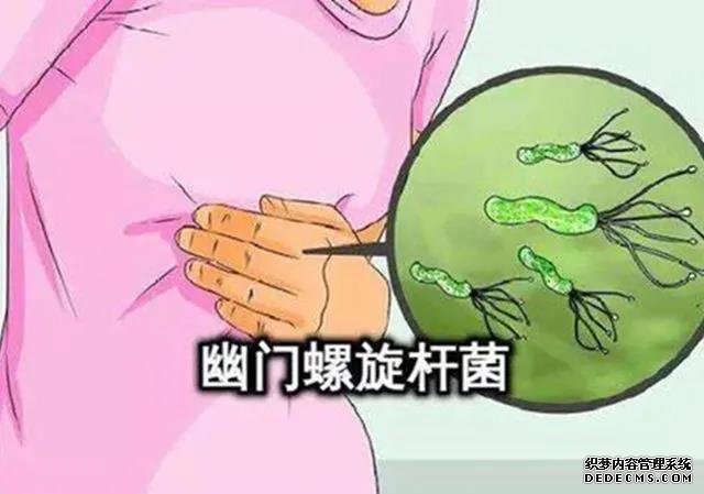 山西肛泰肛肠医院：幽门螺杆菌会引起哪些胃病？